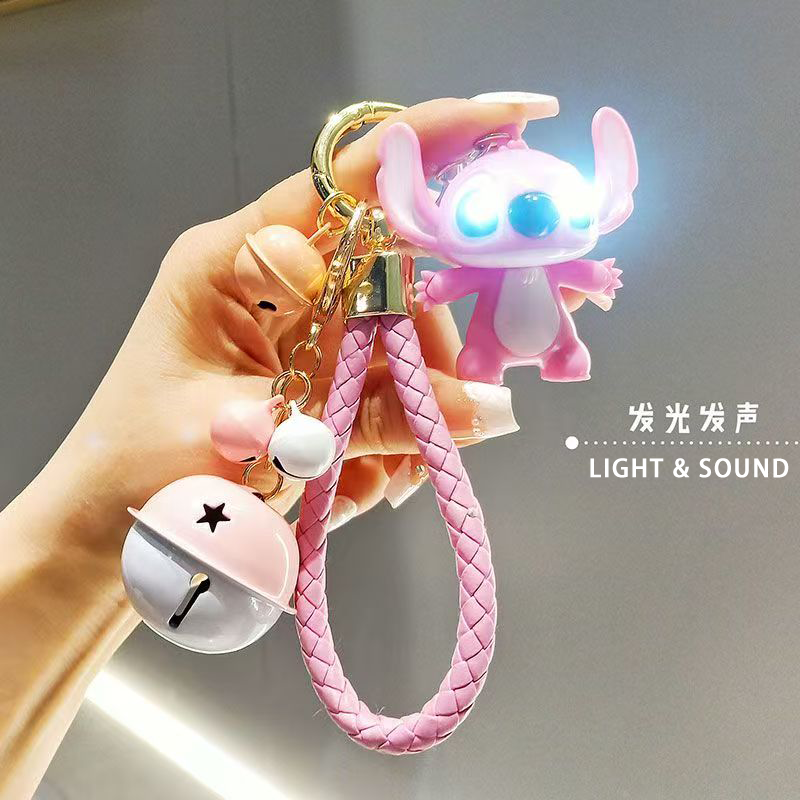 Stitch Voice Keychain