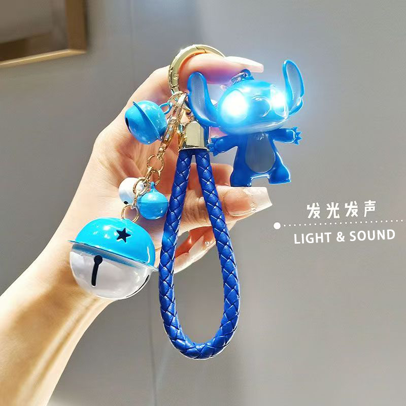 Stitch Voice Keychain